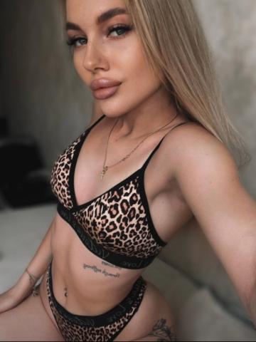 Вера Романтическое Свидание фото 2